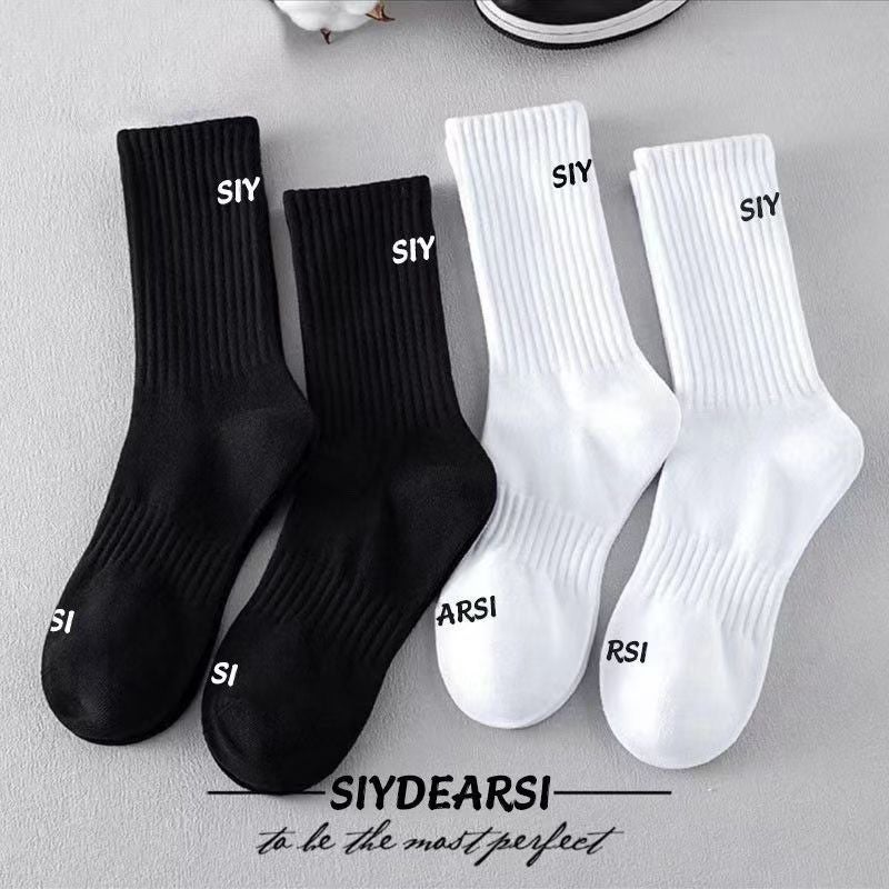 Black And White Cotton Socks Men'S Stockings High-Top Cotton Deodorant Sweat-Absorbent Academic Style Men'S Stockings - Image 2
